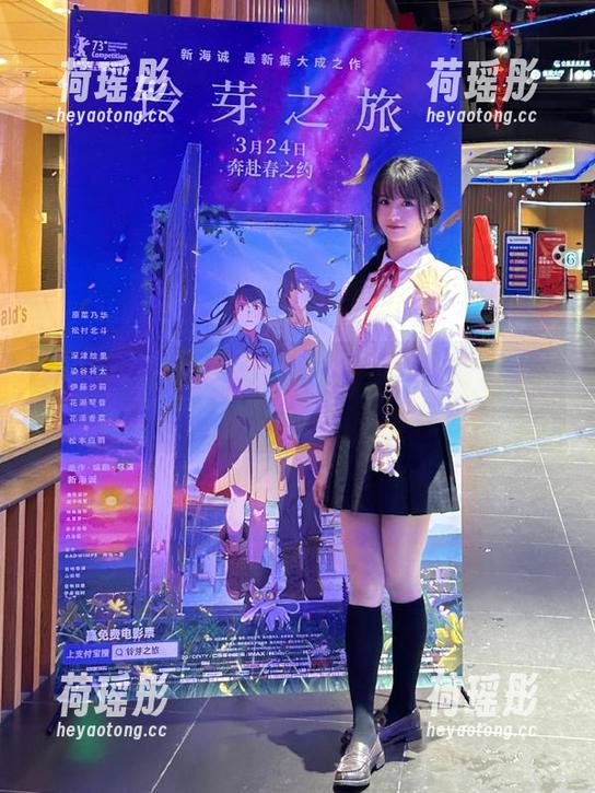 155.funcom永久开放的吃瓜空间等你探索