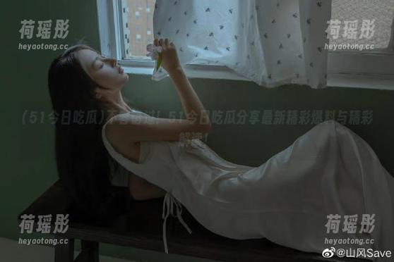 51今日吃瓜 不容错过!51今日吃瓜分享最新精彩爆料与精彩解读!