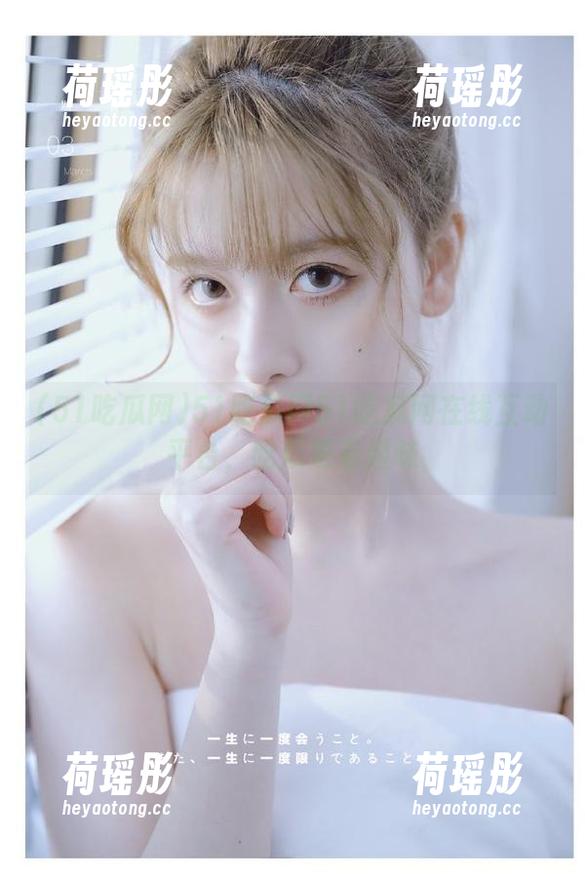 51吃瓜网51吃瓜网在线互动平台，吃瓜更有趣味