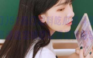 51热门黑料吃瓜爆料视频app高速稳定线路动漫游戏畅享