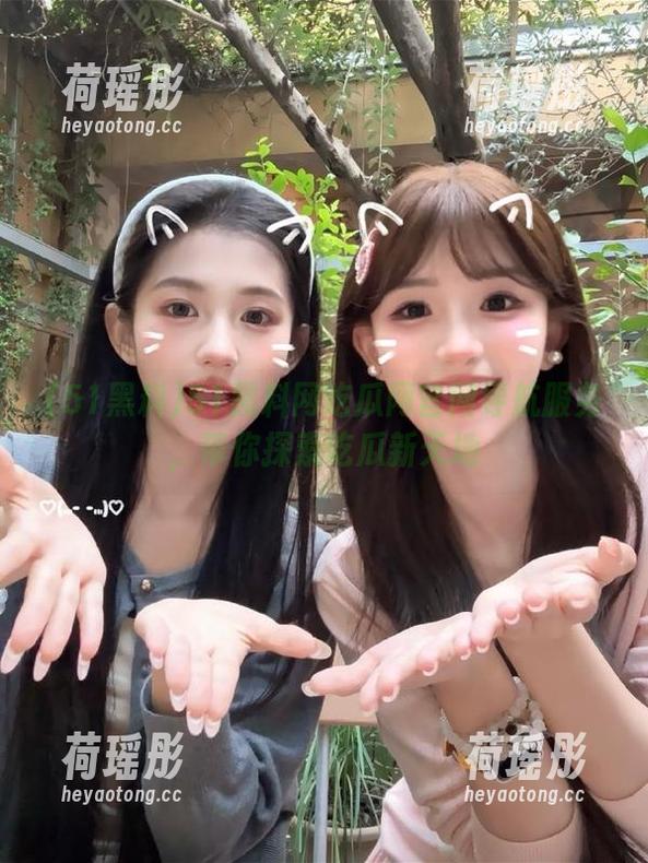 51黑料网吃瓜网官网导航服务，带你探索吃瓜新天地