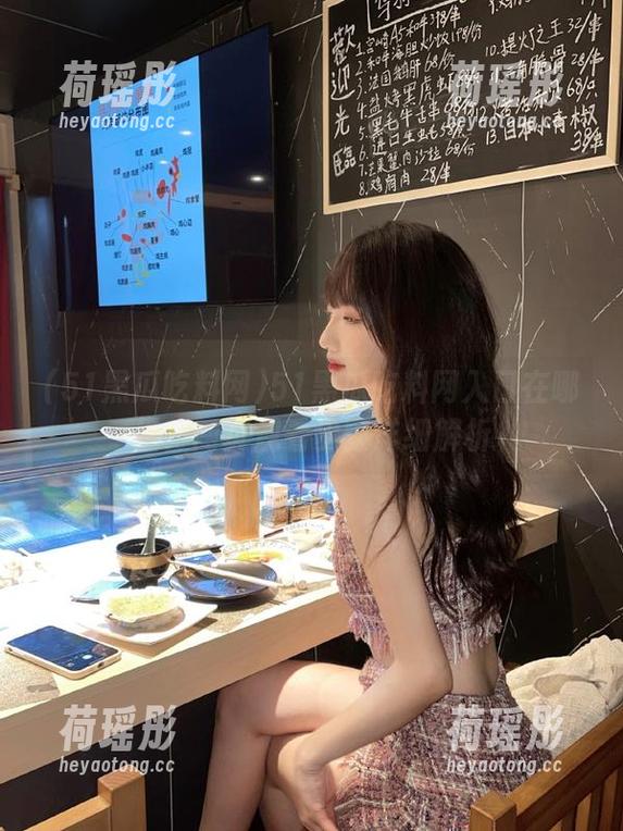 51黑瓜吃料网 51黑瓜吃料网入口在哪里?网页观看步骤详细解析