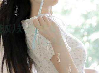 关注52吃瓜，第一时间掌握最新瓜情报
