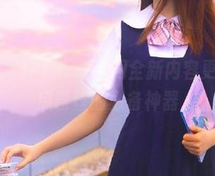 718.sx官网全新内容更新，吃瓜粉丝的必备神器