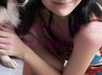 使用718sx娱乐吃瓜二维码视频导航畅享全网独家瓜料内容