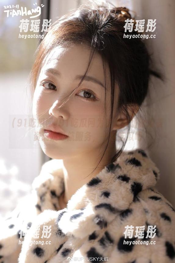 91吃瓜网为你提供最新反差资讯及导航服务，一起吃瓜吧