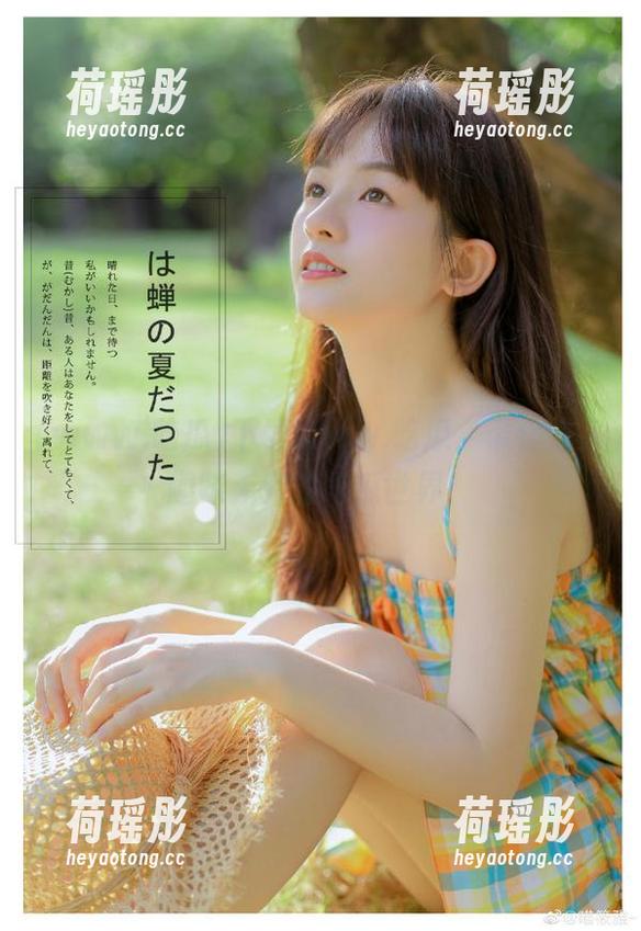 www.吃瓜 下载www.吃瓜,带你进入趣味无穷的吃瓜世界!
