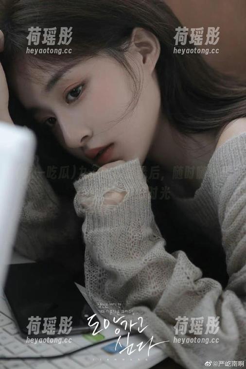 九一吃瓜 九一吃瓜登录后,随时随地享受爆笑吃瓜好时光