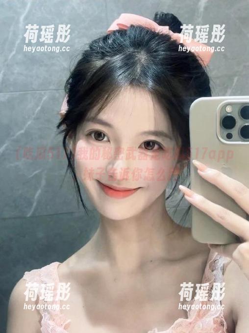 吃瓜517 我的秘密武器是吃瓜517app,妹子告诉你怎么用