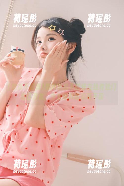 黑料吃瓜不打烊在线传送门现已开放，少女爆料吃瓜两不误