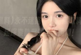 永不迷路，和吃瓜黑料在线一起探索隐藏的黑暗趣闻！
