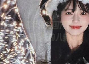 下载苹果版国产黑料吃瓜，实时推出最热辣的八卦故事