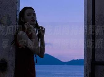 天天吃瓜网持续更新资源分享，实现人人都能轻松吃瓜