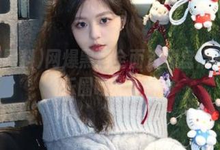 网爆黑料全面资源盘点震撼娱乐圈曝光事件