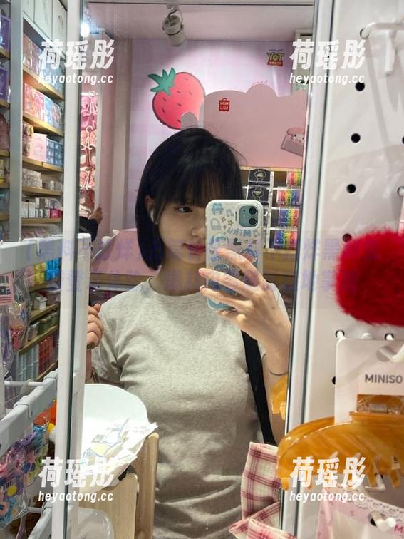 黑料不打烊 万篇长征黑料不打烊黑料免费登录体验,爆料内容随时随地掌握