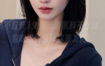 免费畅游黑料不打烊，正能量吃瓜地址等你来发掘！