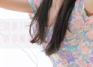 可爱版91黑料正能量导航告诉你最新鲜91黑料正能量