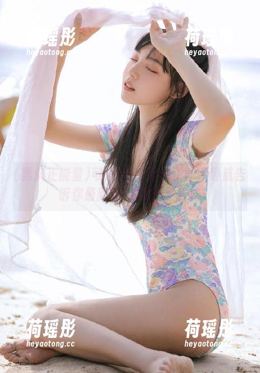 可爱版91黑料正能量导航告诉你最新鲜91黑料正能量
