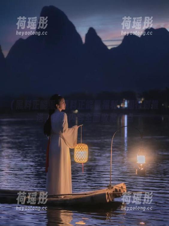 黑料正能量福利二期特别推送，精彩内容全面收藏盘点