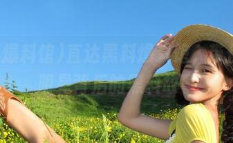 直达黑料爆料馆，带你深扒明星背后的黑料故事