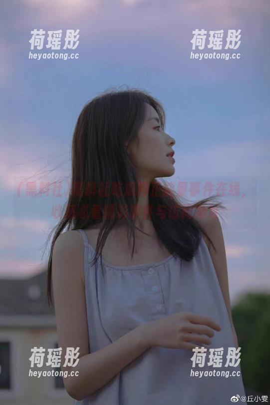 黑料社 黑料社吃瓜网正能量事件在线,收藏必看精彩事件与访问地址