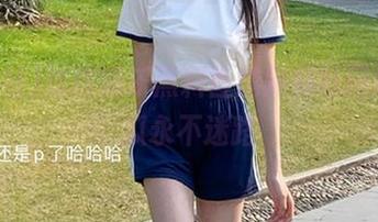 追踪娱乐黑料首选黑料社网站，吃瓜永不迷路
