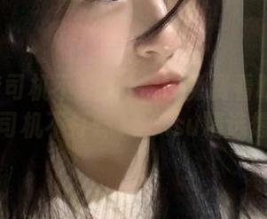 在线免费看吃瓜网黑料老司机不打烊166.su精选爆料集