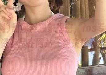 黑网料独家揭密，ios专属吃瓜资源尽在网站，快来体验！