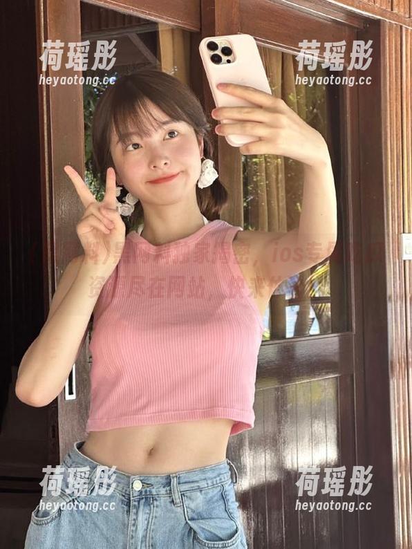 黑网料 黑网料独家揭密,ios专属吃瓜资源尽在网站,快来体验!